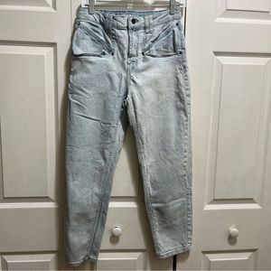 Wild Fable High Rise Mom Jeans